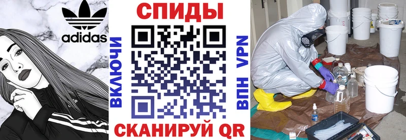 Амфетамин Розовый  купить  сайты  Азнакаево 