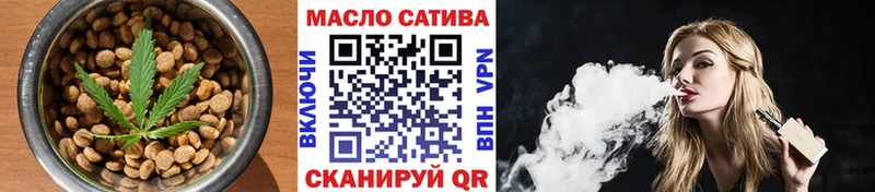 Печенье с ТГК марихуана Азнакаево