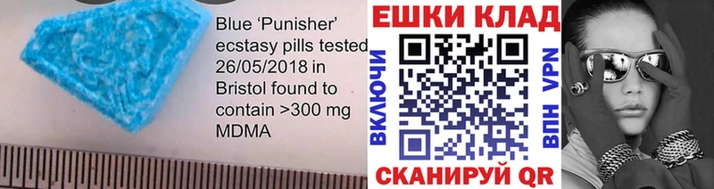 MEGA вход  Азнакаево  Ecstasy Punisher 