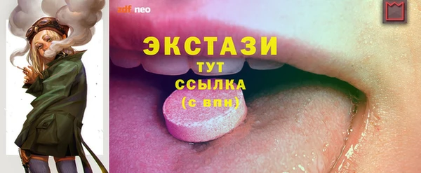 а пвп мука Семёнов