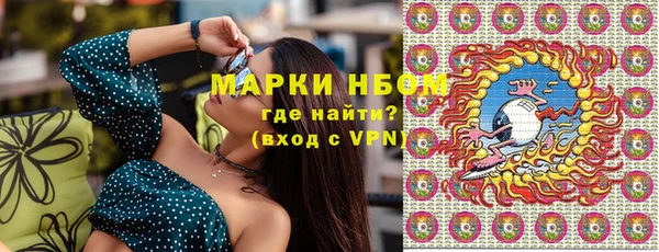 мефедрон мука Семикаракорск