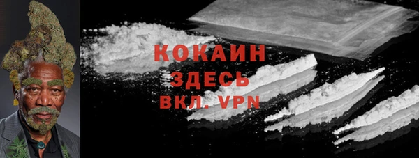а пвп мука Семёнов