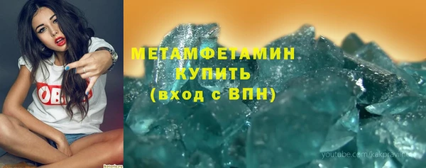 соль курить ск Семилуки