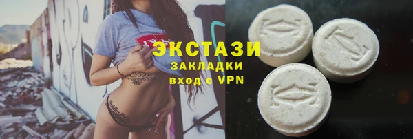 соль курить ск Семилуки