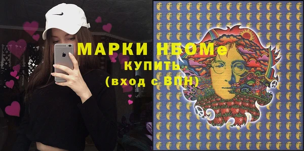 мяу мяу мука Железногорск-Илимский