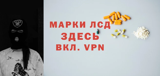 соль курить ск Семилуки