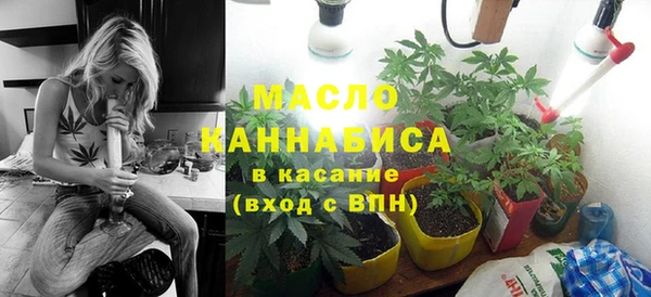 а пвп мука Абаза