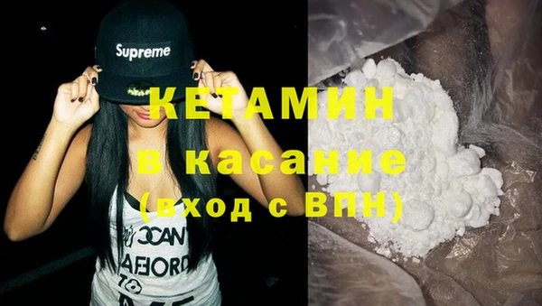 прущая мука Жердевка