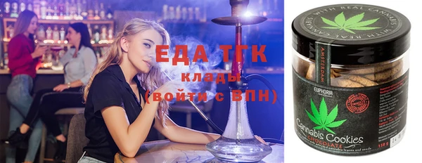 а пвп мука Абаза