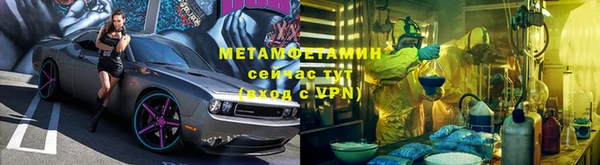 а пвп мука Семёнов