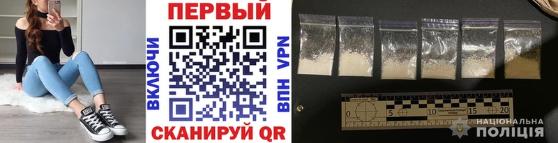 МЕТАМФЕТАМИН Декстрометамфетамин 99.9%  Азнакаево 